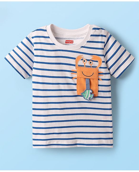 Babyhug Single Jersey Knit Half Sleeves Striped T-Shirt & Shorts Set with Crab Print & Fish Patch - Peach