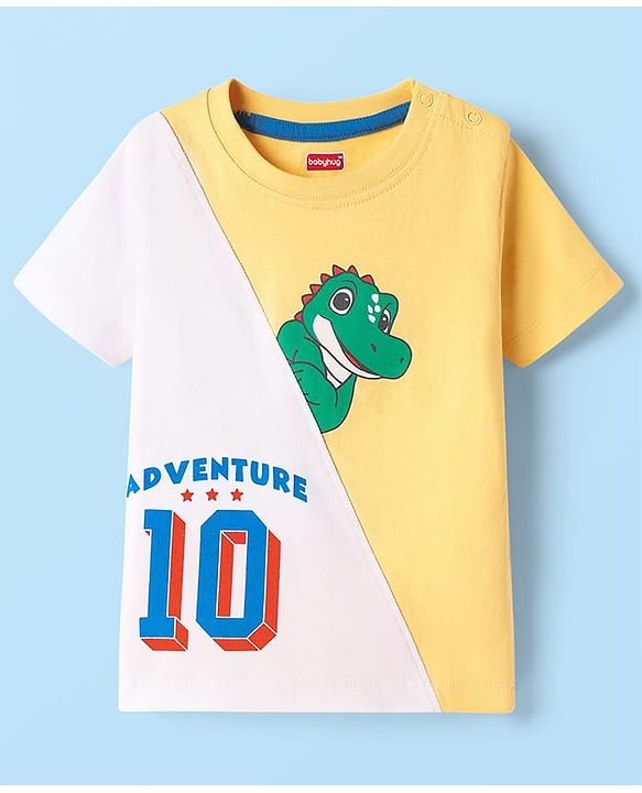 Babyhug 100% Cotton Knit Half Sleeves Croc Printed Cut & Sew T-Shirt & Short Set - Blue & Yellow