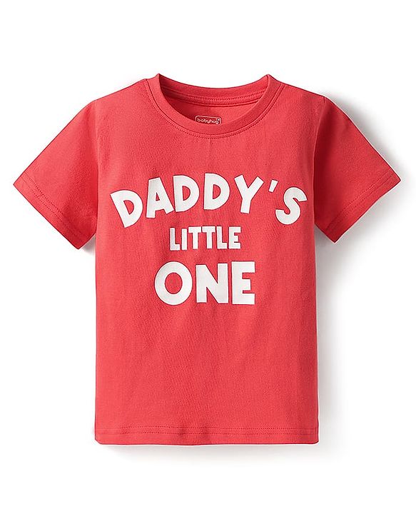 Babyhug Cotton Knit Half Sleeves Shorts Night Suit with Text & Stars Print - Red