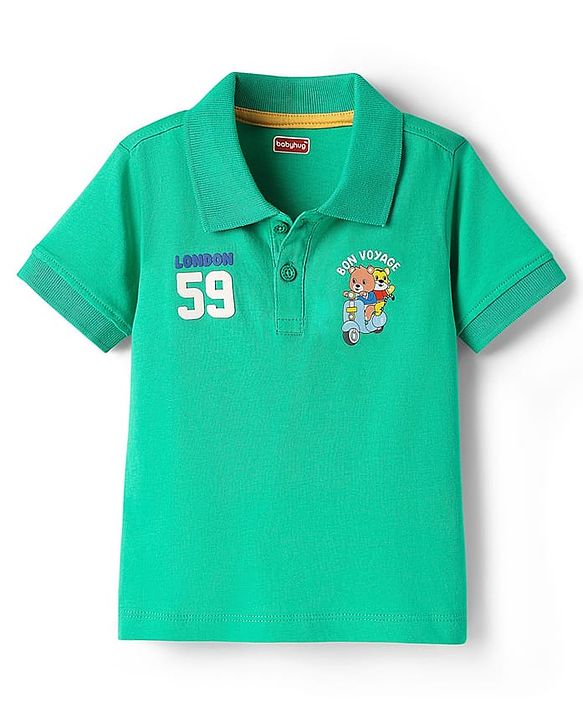 Babyhug 100% Cotton Knit Half Sleeves Animal Print Polo T-Shirt & Short Set - Green & Brown