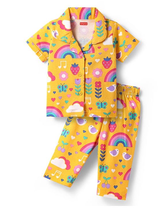 Babyhug Cotton Knit Half Sleeves Co-ords Front Open Night Suit with Tropical Theme Print - Yellow