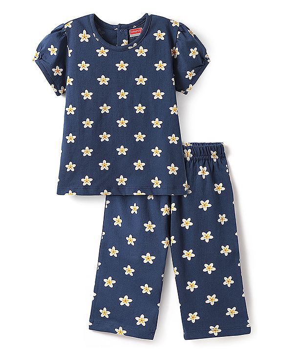 Babyhug Cotton Knit Half Sleeves Co-ord Capri Night Suit with Star Print - Navy Blue