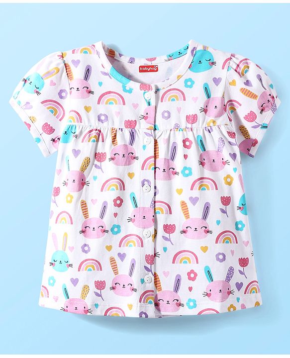 Babyhug Cotton Knit Half Sleeves Capri Co-Ord Night Suit with Animal & Rainbow - White