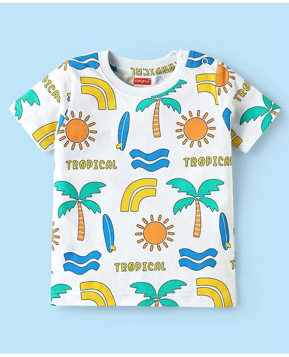Babyhug Cotton Knit Half Sleeves T-Shirts with Beach Theme Print & Stripes Pack of 3 - Yellow White & Navy Blue