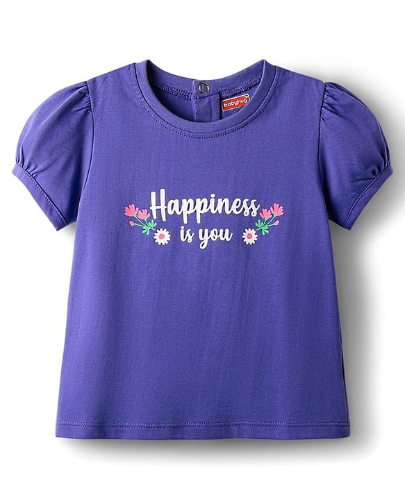 Babyhug Cotton Knit Puffed Sleeves Night Suit with Happiness Is You Text Print - Voilet