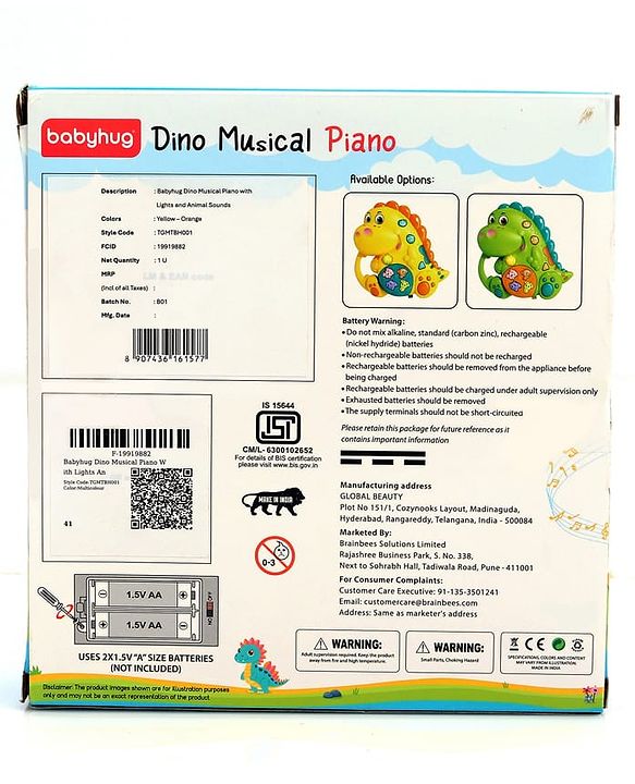 Babyhug Dino Musical Piano with Lights and Animal Sounds- Yellow| Volume Control| Early Learning Toy| Musical Toy with Flashing Lights| Drum & Piano| Gift for Boys & Girls| BIS Certified