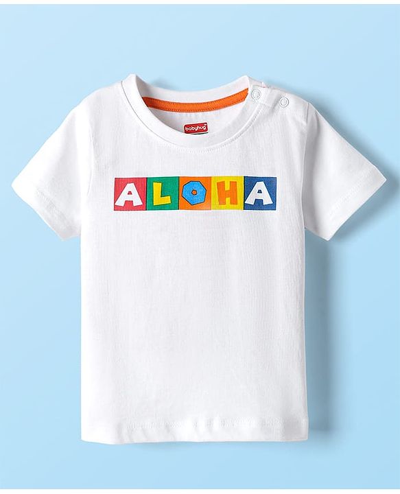 Babyhug Single Jersey Knit Half Sleeves T-Shirt & Dungree With Tropical & Text Print - White