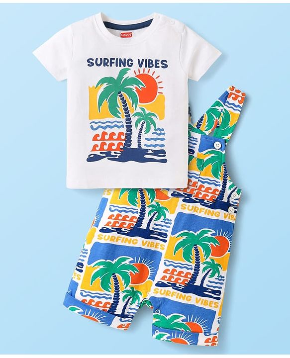 Babyhug Single Jersey Knit Beach Theme Printed Dungaree & Half Sleeves T-Shirt - White