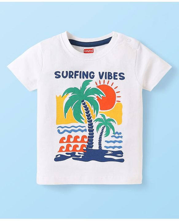 Babyhug Single Jersey Knit Beach Theme Printed Dungaree & Half Sleeves T-Shirt - White