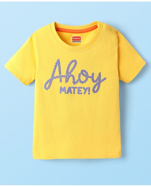 Babyhug Single Jersey Knit Ship Printed Dungaree Half Sleeves Inner Tee - Yellow