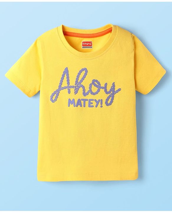 Babyhug Single Jersey Knit Ship Printed Dungaree Half Sleeves Inner Tee - Yellow