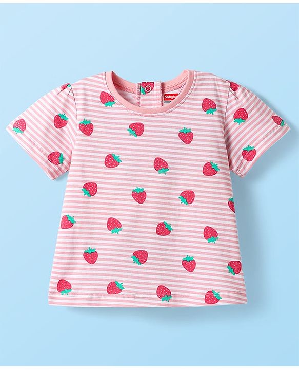 Babyhug Cotton Knit Half Sleeves Striped Co-ords Night Suit with Strawberry Print - Pink