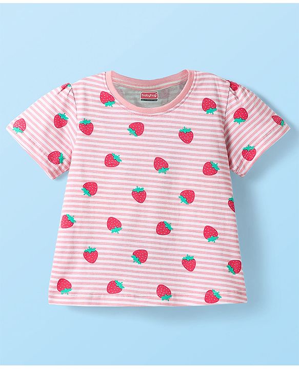 Babyhug Cotton Knit Half Sleeves Striped Co-ords Night Suit with Strawberry Print - Pink
