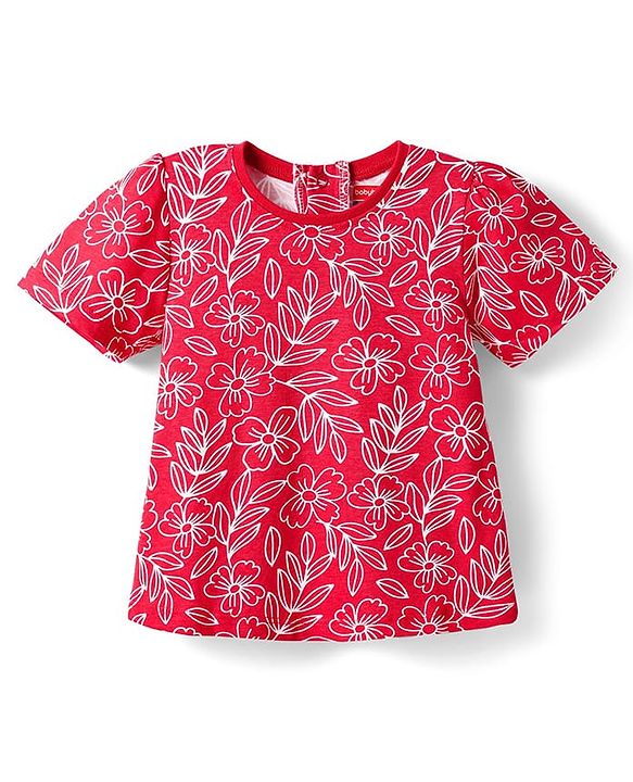 Babyhug Cotton Knit Half Sleeves Co-ords Night Suit with Floral Print - Red