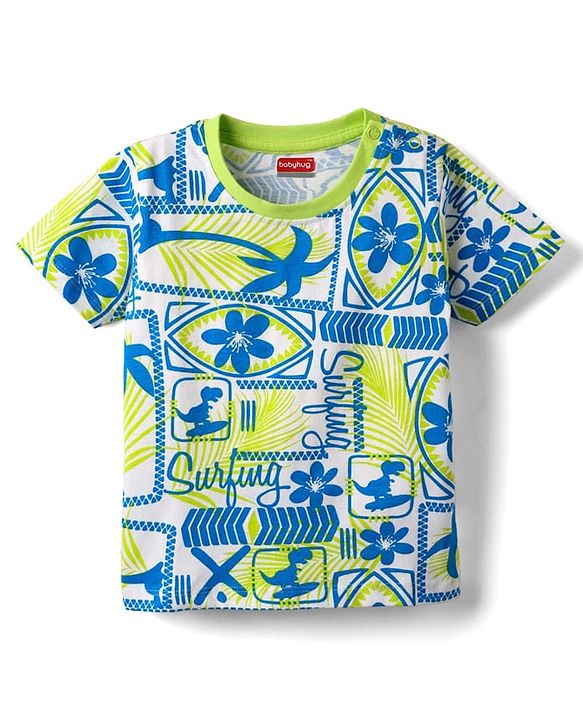 Babyhug Cotton Knit Half Sleeves T-Shirt with Beach Theme Print - Light Green