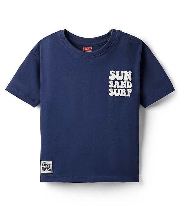 Babyhug Cotton Knit Half Sleeves T-Shirt with Front & Back Beach Theme Print - Navy Blue