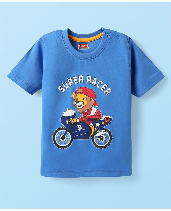 Babyhug Cotton Knit Half Sleeves T-Shirts with Sports Theme Print & Stripes Pack of 7 - Multicolor