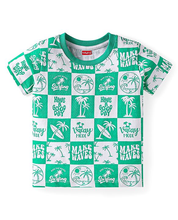 Babyhug Single Jersey Knit Half Sleeves Co-ords T-Shirt & Shorts Set with Beach Theme Print - Light Green