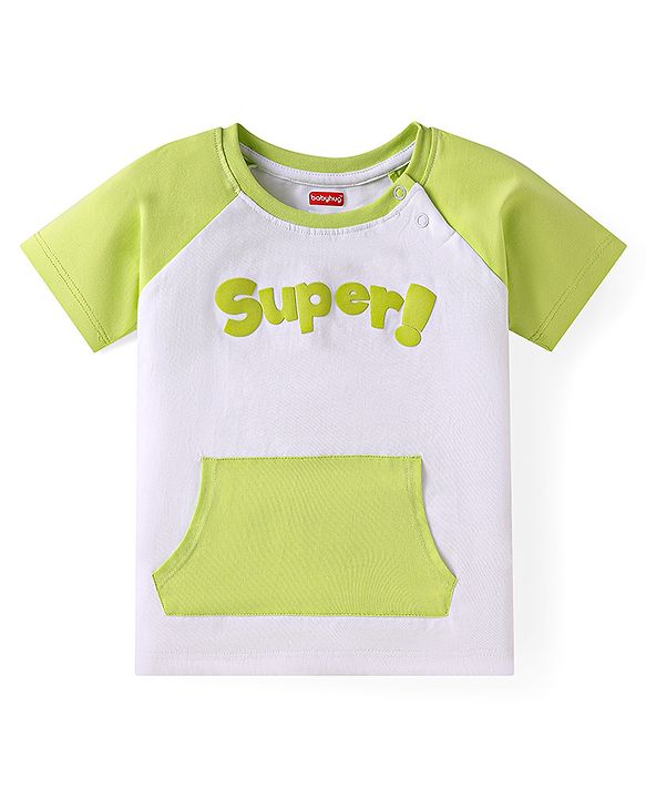 Babyhug Single Jersey Knit Raglan Sleeves T-Shirt & Shorts with Kangaroo Pockets - Light Green