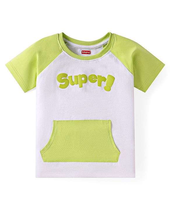 Babyhug Single Jersey Knit Raglan Sleeves T-Shirt & Shorts with Kangaroo Pockets - Light Green