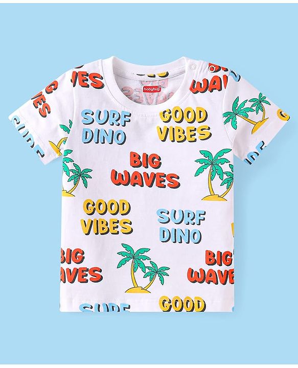 Babyhug Single Jersey Knit Dungaree & Half Sleeves T-Shirt With Beach Theme & Dino Print - Navy Blue