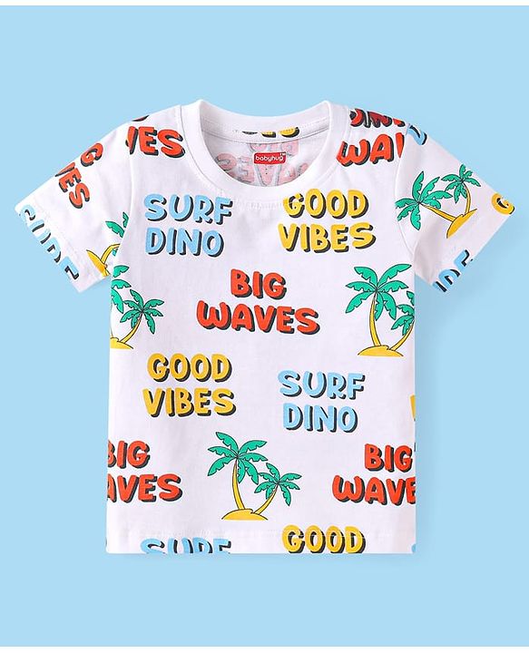 Babyhug Single Jersey Knit Dungaree & Half Sleeves T-Shirt With Beach Theme & Dino Print - Navy Blue