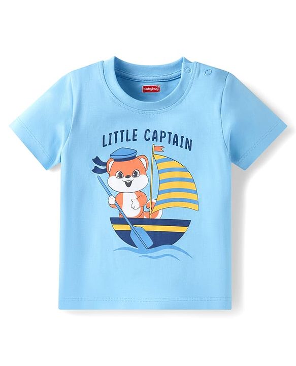 Babyhug Single Jersey Knit Dungaree & Half Sleeves T-Shirt With Beach Theme Print - Blue