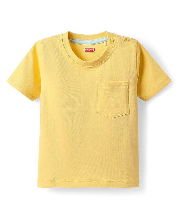 Babyhug Single Jersey Knit Dungaree & Half Sleeves T-Shirt With Leaf Print - Light Blue & Yellow