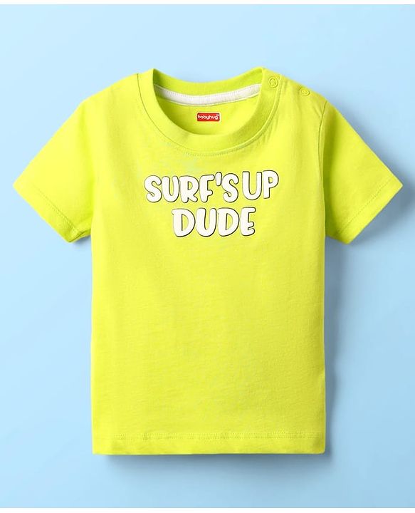 Babyhug Single Jersey Knit Dungaree & Half Sleeves T-Shirt With Tropical Theme Print - White & Green