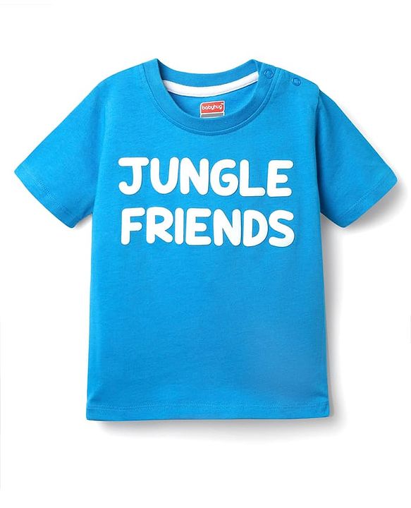Babyhug Single Jersey Knit Half Sleeves T-Shirt & Dungaree With Animal Print - Yellow & Blue