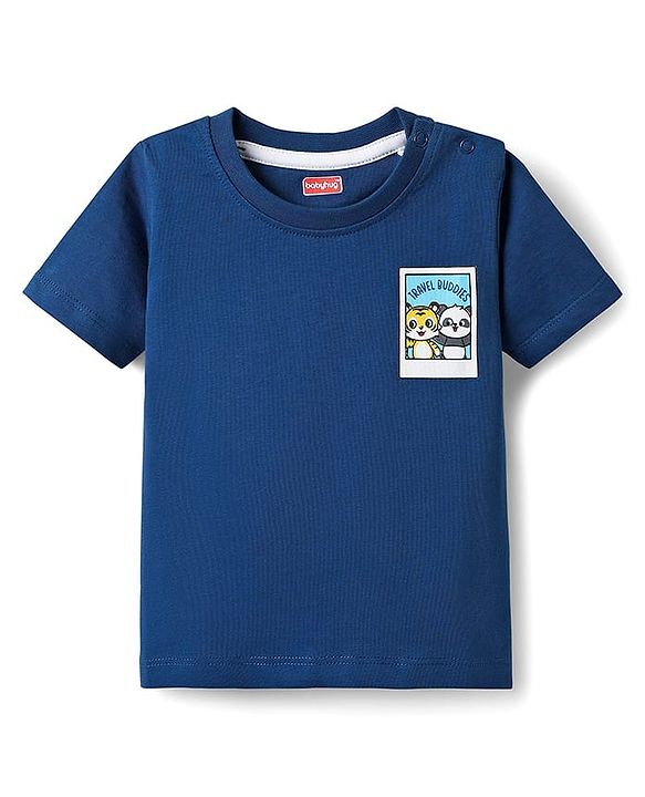Babyhug Single Jersey Knit Dungaree & Half Sleeves T-Shirt With Animal Print - Red & Blue