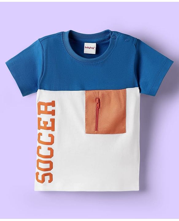 Babyhug Single Jersey Knit Half Sleeves T-Shirt & Shorts With Soccer Text Print - Blue & White