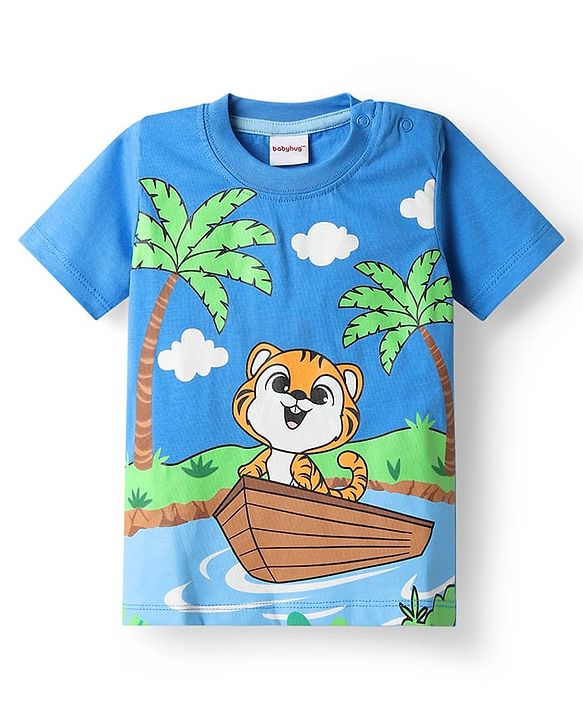 Babyhug Single Jersey Knit Half Sleeves T-Shirt & Shorts Set With Tiger Print - Blue & Brown