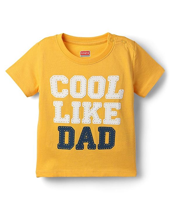 Babyhug Cotton Knit Half Sleeves T-Shirts With I Have Super Power Text Graphics Pack Of 2 - Navy Blue & Yellow