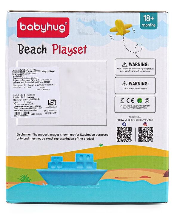 Babyhug 10 PCs Beach Play Set with Buckets, Shovels & Moulds for Kids & Toddlers, Outdoor Play | Bath Toy | BPA-Free | Imagination & Creativity | Shape & Color Recognition| Red |BIS Certified
