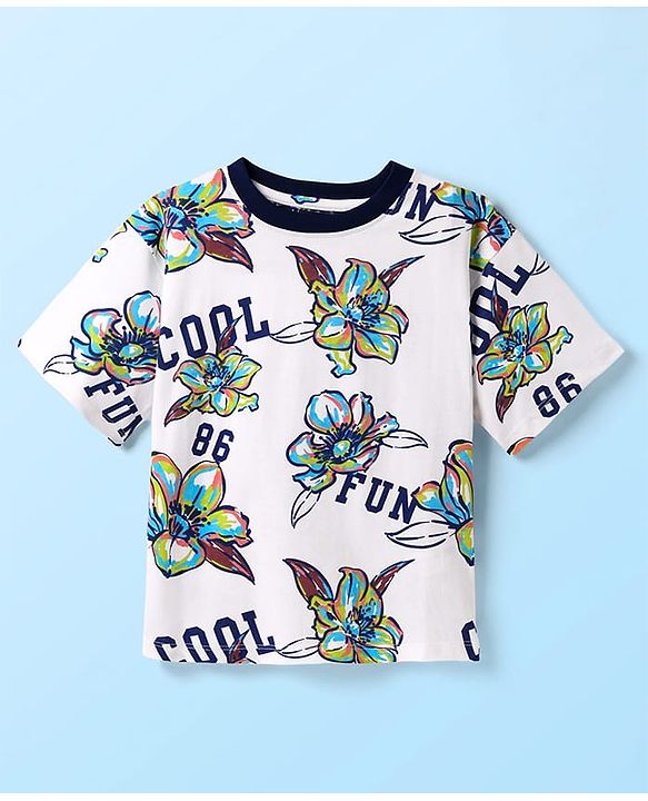 Pine Kids 100% Cotton Knit Half Sleeves Floral Printed T-Shirts & Shorts Set - White