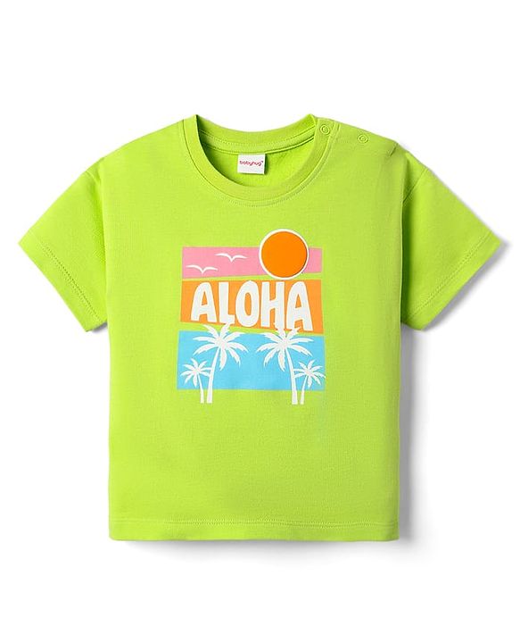 Babyhug Cotton Knit Half Sleeves Crop T-Shirt with Beach Theme Print - Light Green