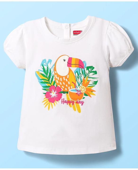 Babyhug Cotton Knit Half Puffed Sleeves T-Shirt with Bird Print - White