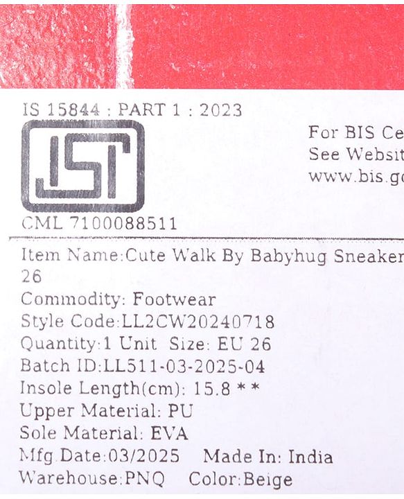 Cute Walk by Babyhug Velcro Closure Sneaker with Tape Detailing - Beige