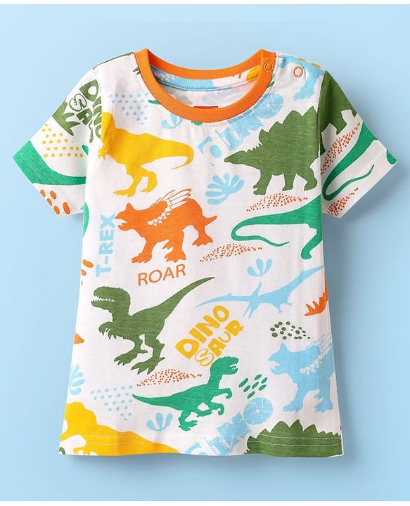 Babyhug Cotton Knit Half Sleeves Co-ords Shorts Night Suit with Dino Print - White