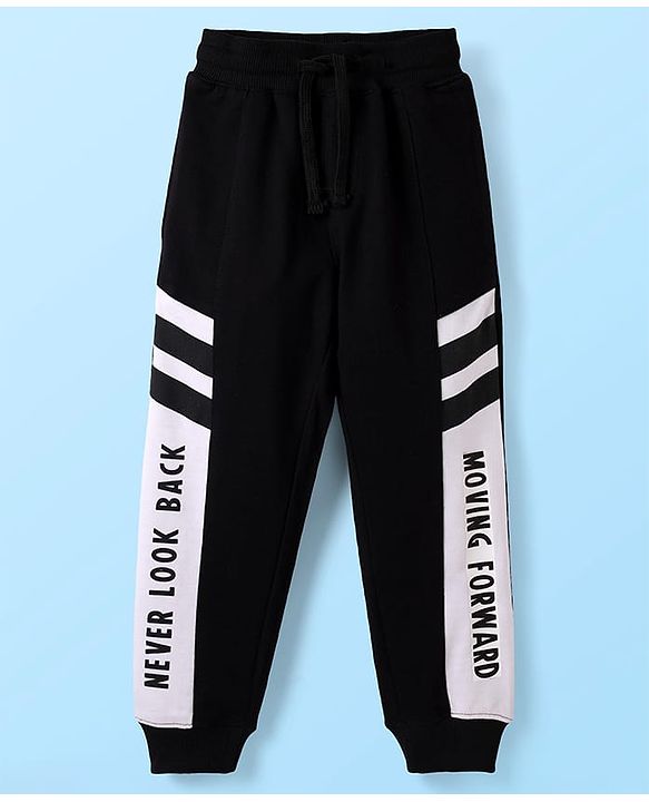 Pine Kids Cotton Knit Full Length Striped Lounge Pant - Black