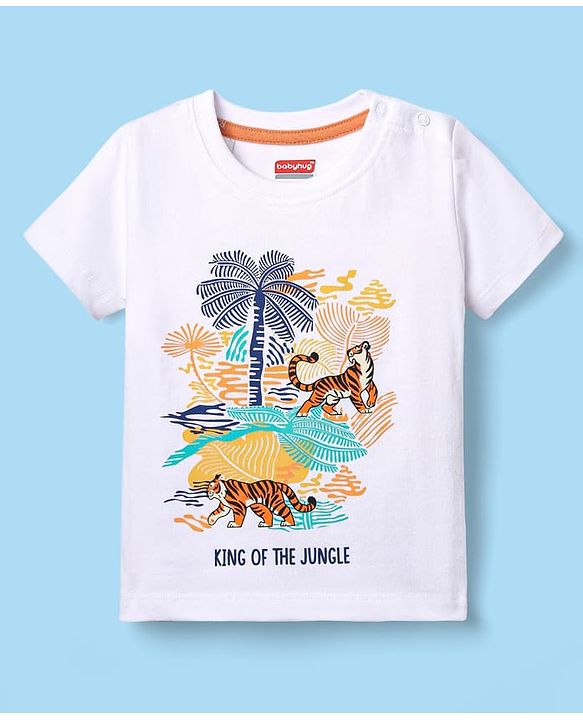 Babyhug Single Jersey Knit Half Sleeves T-Shirt & Shorts Set with Jungle Theme Print - White