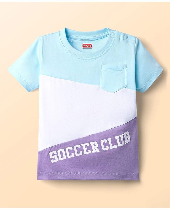 Babyhug Single Jersey Knit Half Sleeves Cut & Sew T-Shirt & Shorts Set with Text Print - Aqua Blue