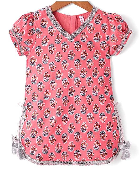 Babyhug Woven Half Sleeves Choli Lehenga Set & Dupatta With Floral Print & Lace Detailing - Pink