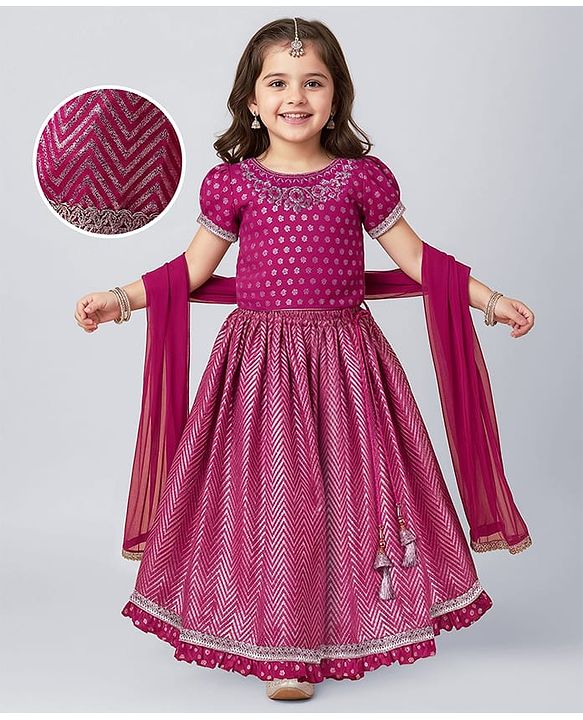 Babyhug Woven Full Sleeves Chevron Printed Kurta & Dhoti Set - Pink