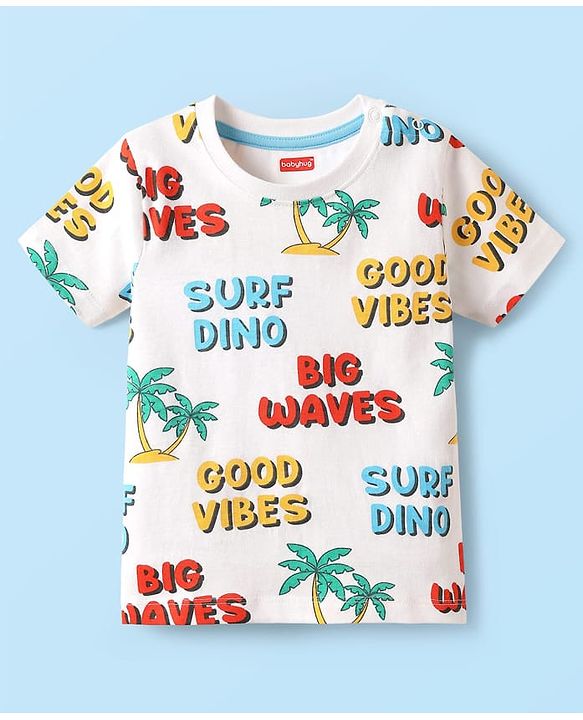 Babyhug Terry Knit Half Sleeves Beach Theme Printed T-Shirt & Shorts Set - White & Navy Blue