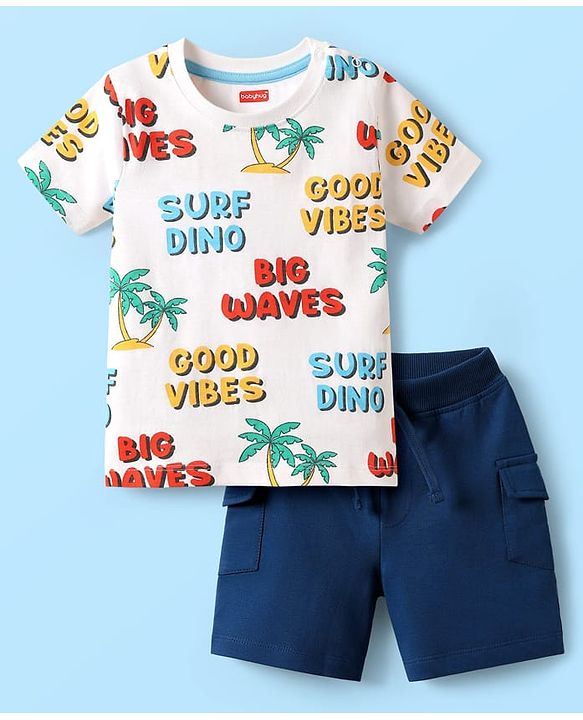 Babyhug Terry Knit Half Sleeves Beach Theme Printed T-Shirt & Shorts Set - White & Navy Blue