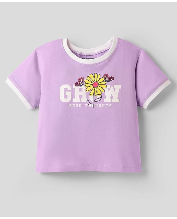 Pine Kids Cotton Knit Half Sleeves T-Shirt with Text Print - Lavender