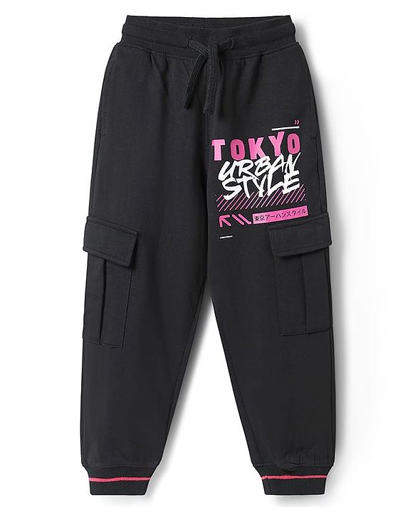Pine Kids Cotton Knit Full Length Lounge Pant with Tokyo Urban Style Print - Black