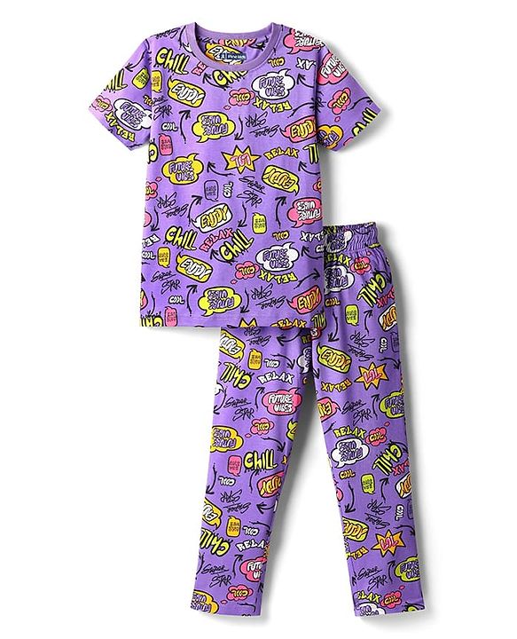 Pine Kids Single Jersey Knit Half Sleeves Co-ord Night Suit  with Chill & Relax Text Print - Purple